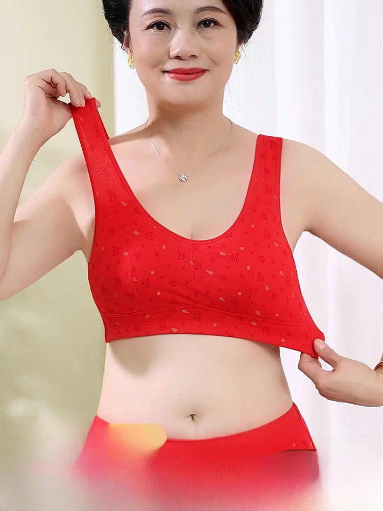 Большой размер красный комплект нижнего белья Year of Fate женский для мам среднего и