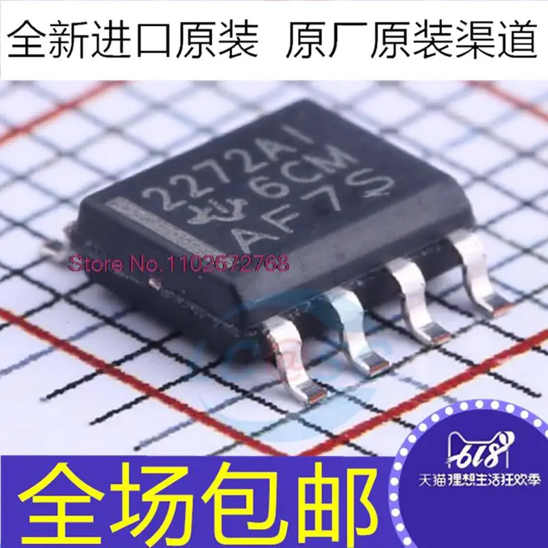 

10 шт./партия TLC2272AIDR 2272AI 2272A1 SOP-8