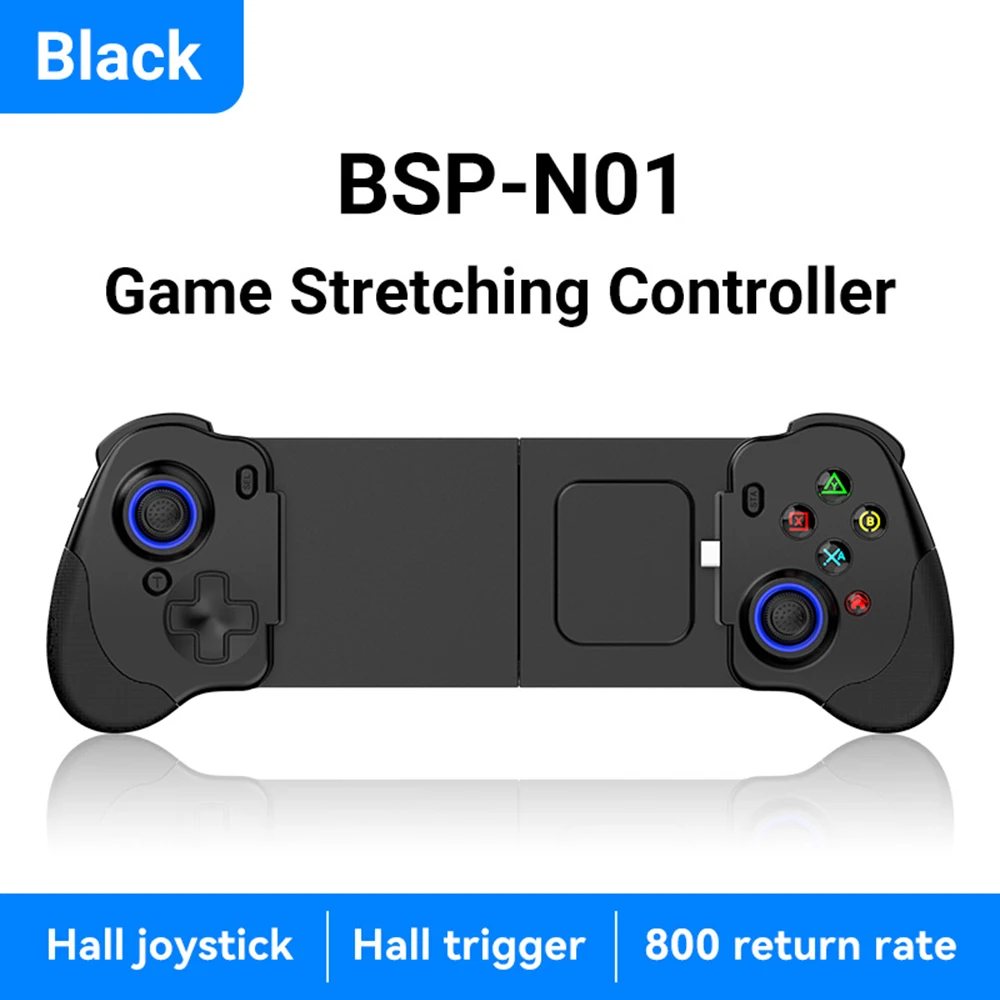Проводной контроллер растяжения BSP-N01