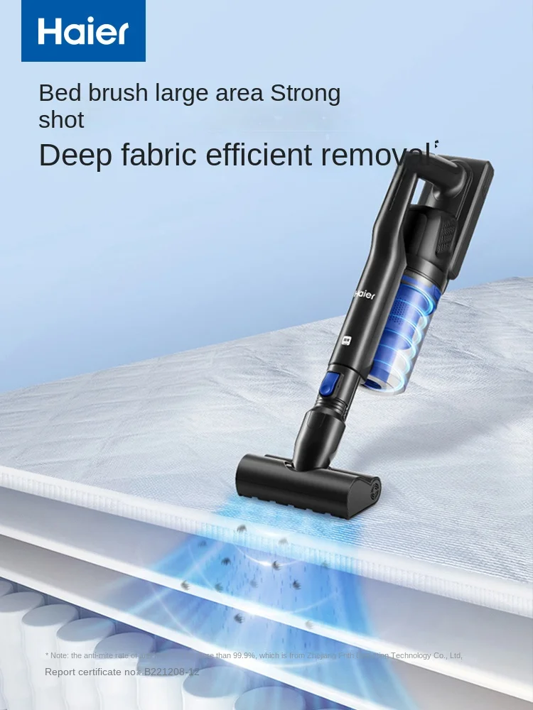 Беспроводной ручной автомобильный пылесос Haier T19B бытовая техника для ковровых