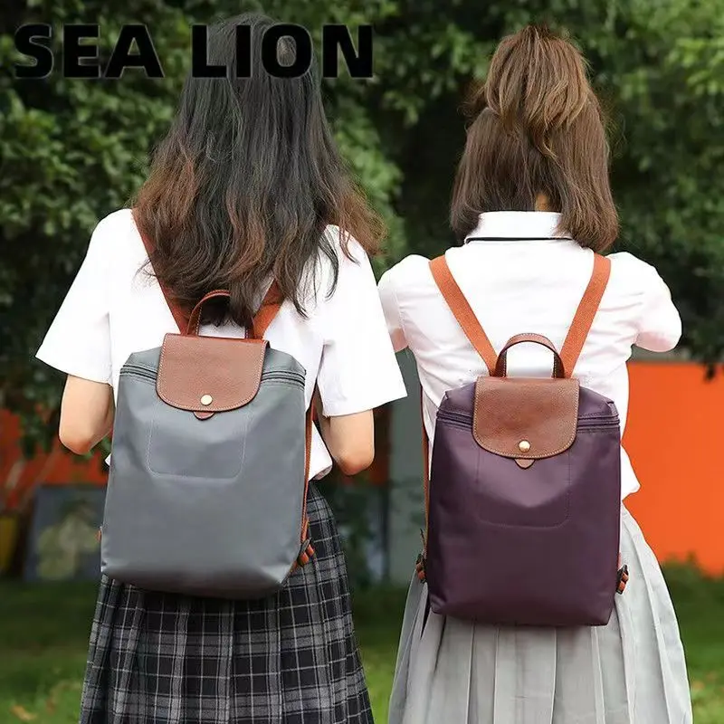 

Backpack Women's New School Bag High School Student Fashion Trend Campus Forest Series Backpack