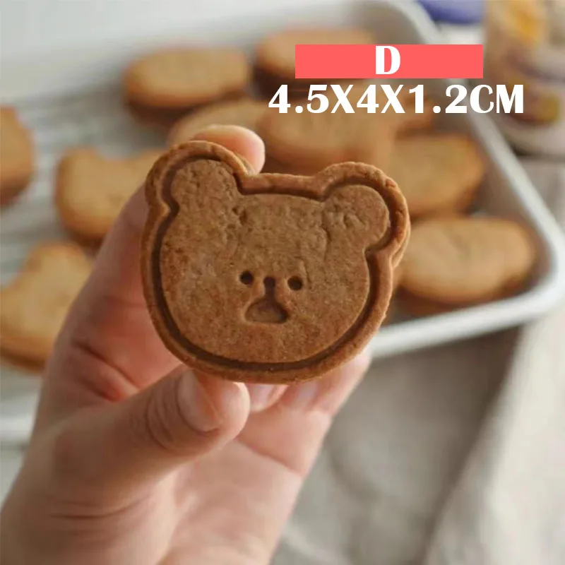Формочка для печенья MOZHOU  медведь
