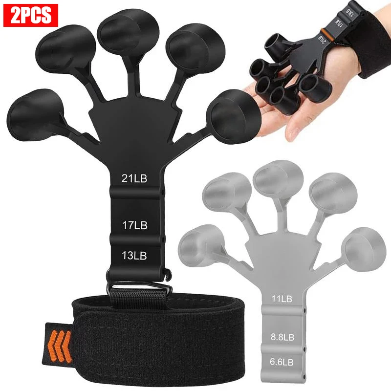 

2Pcs Silicone Finger Exerciser Guitar Gripper Grip Finger Exerciser 6 Resistant Levels Recovery Physical Tools Hand Strengthener