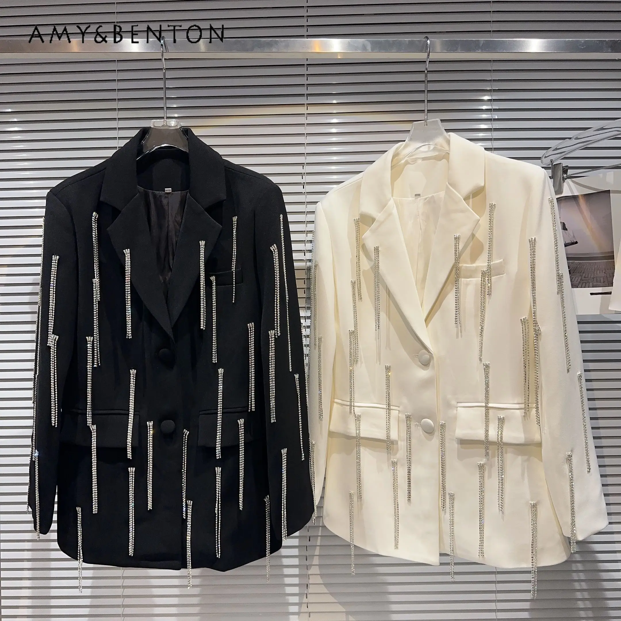 

2023 Autumn New Socialite Rhinestone Tassel Bead Jacket European and American Padded Shoulder Business Suit Tailored Suit Coat