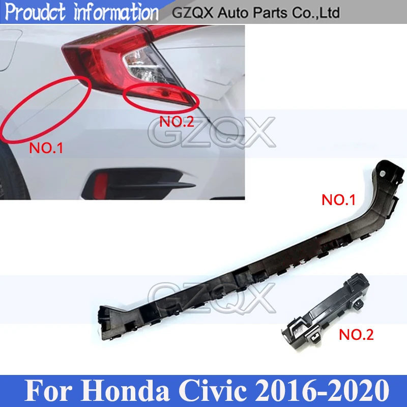 CAPQX для Honda CIVIC 2016-2020 FC1 FC7 задний фонарь монтажный кронштейн хромированный