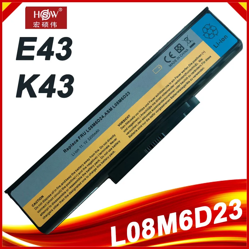 Аккумулятор для ноутбука Lenovo E43 E43A E43G E43L K43 K43A K43G K43P K43S L08M6D23 L08M6D24
