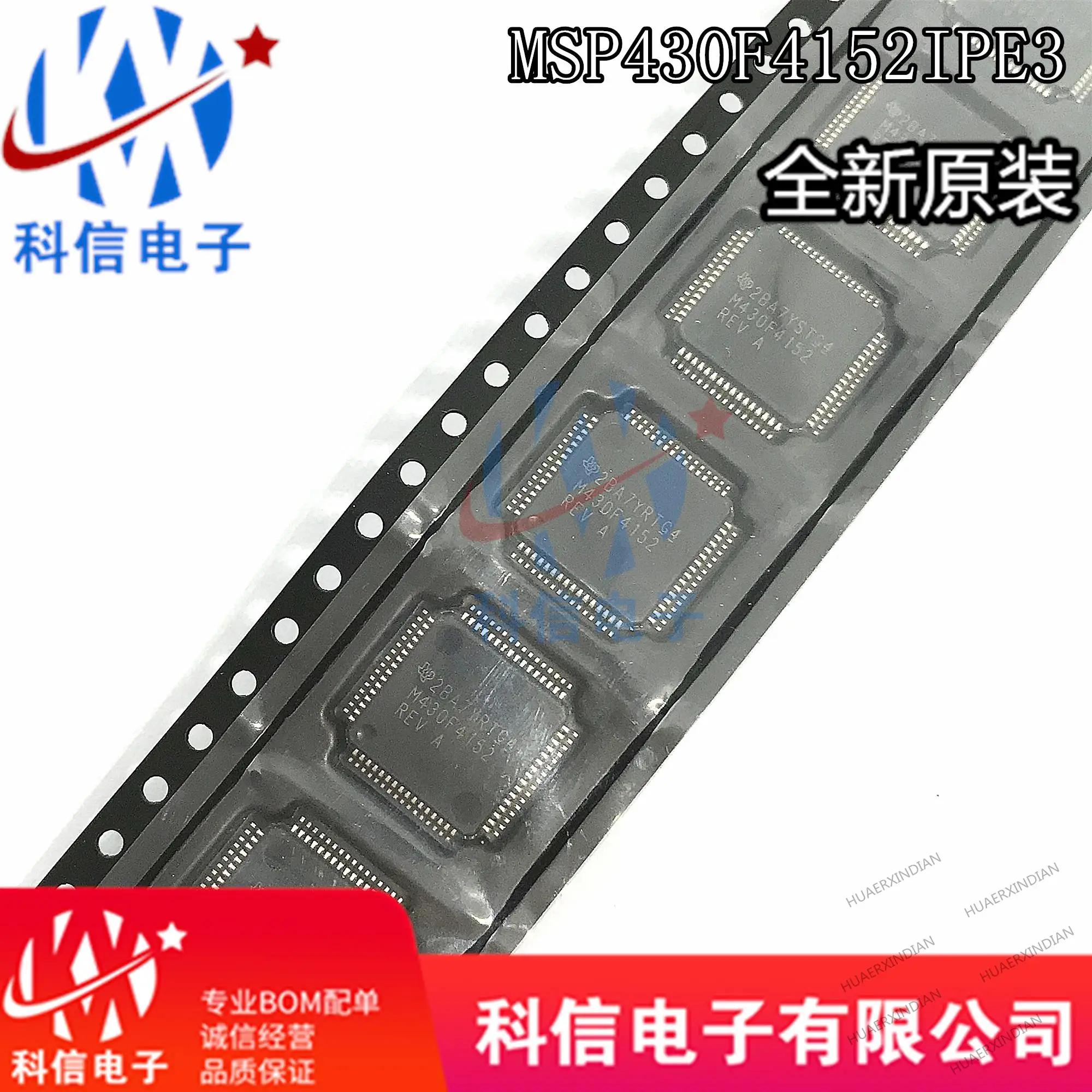 

5PCS/LOT New Original M430F4152 M430F4152REV MSP430F4152IPMRLQFP-64