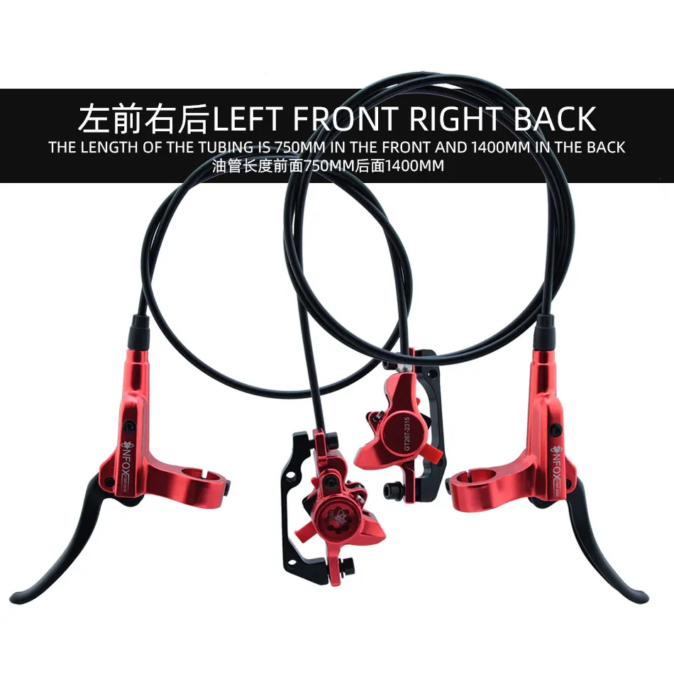 Новинка дисковый тормоз NFOX GT268 для горного велосипеда цвет черный/красный