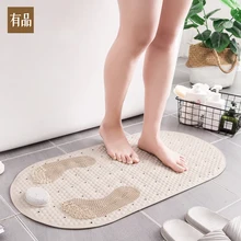 Youpin New Style PVC Toilet Bathroom Non-slip Mat Household Bathroom Grind Stone Floor Mat Shower Room Massage Foot Mat