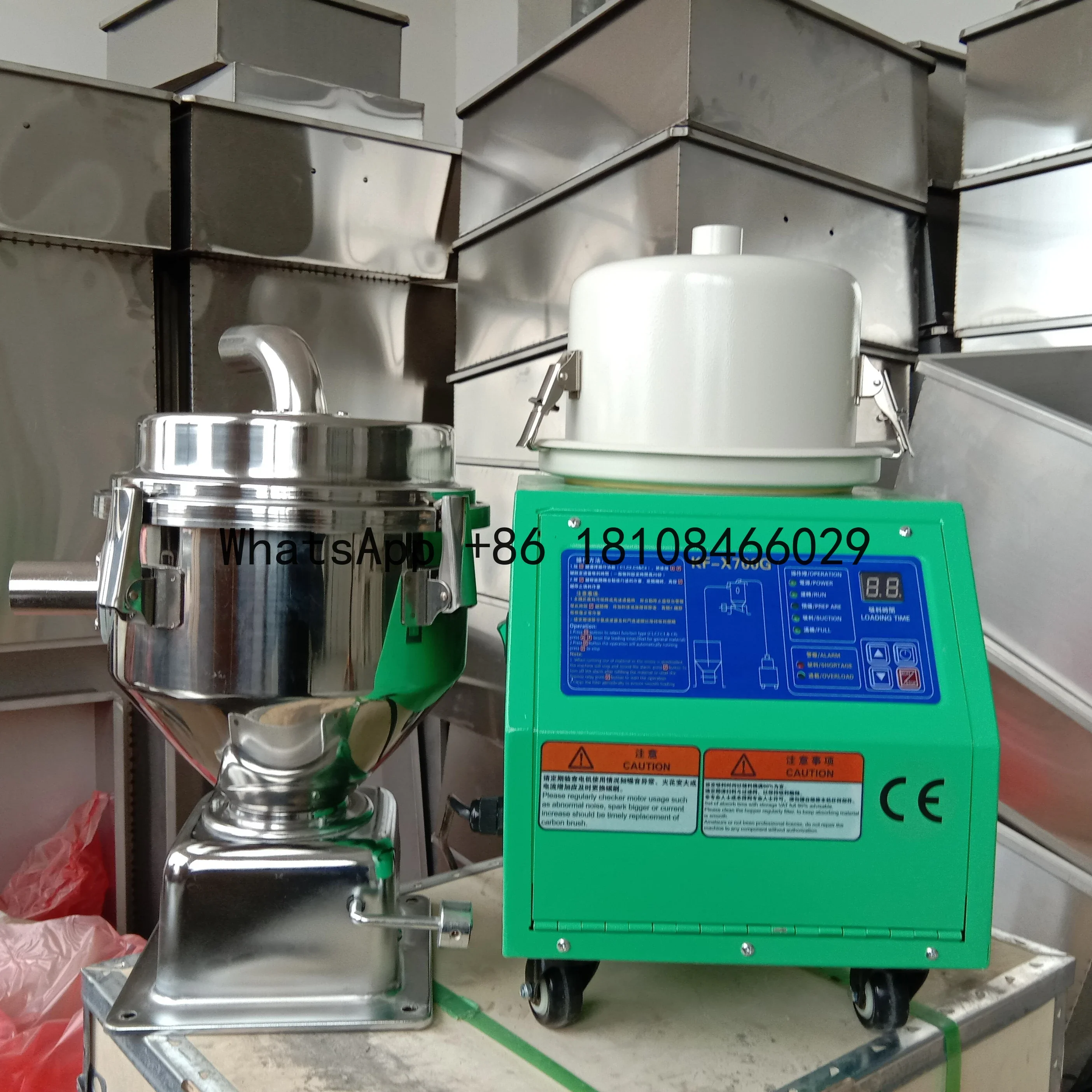 Пластиковый бункер подачи вакуумный всасывающий питатель-погрузчик для