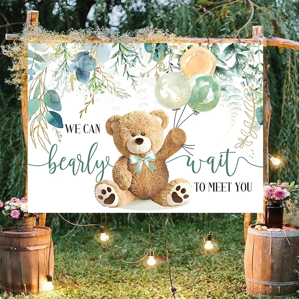 Мы можем снослим ожиданием фон розовый синий зеленый детский душ вечерние