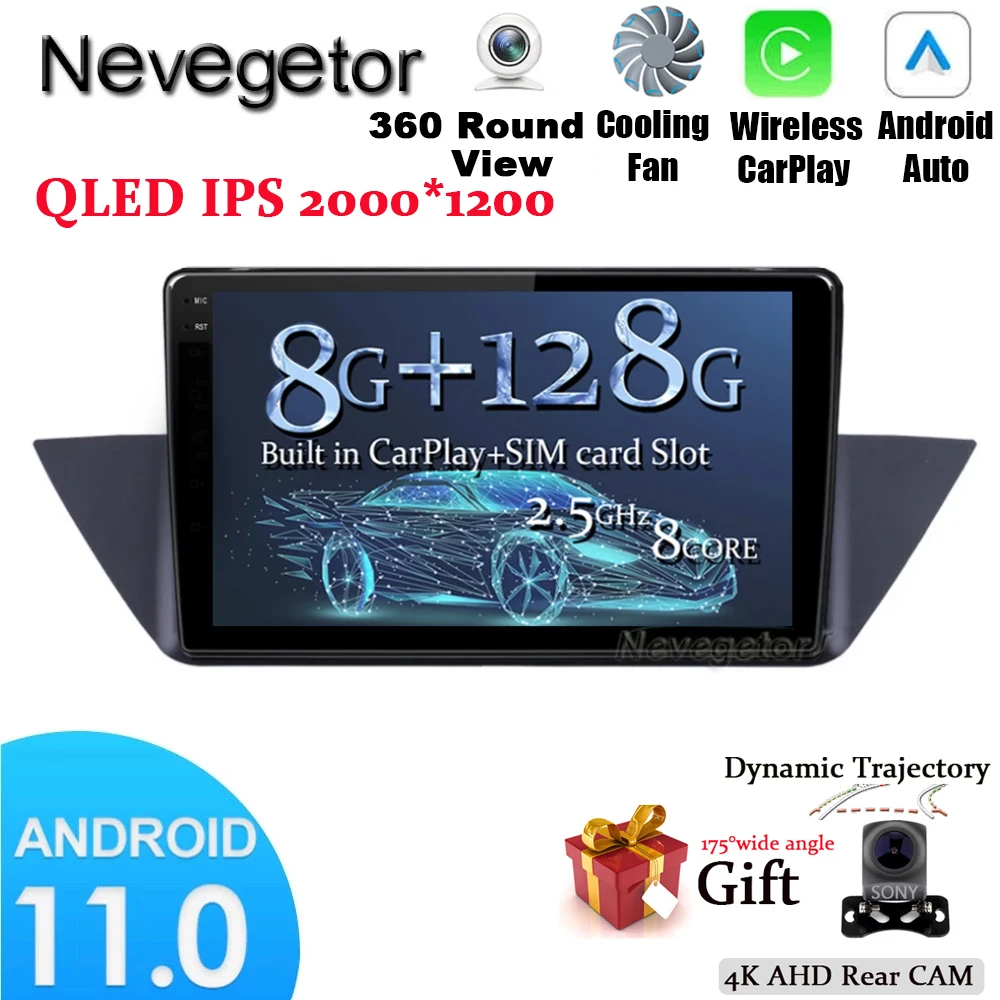 Мультимедийный плеер для BMW X1 E84 2009-2012 8-ядерный 2din Android 11 автомобильное радио
