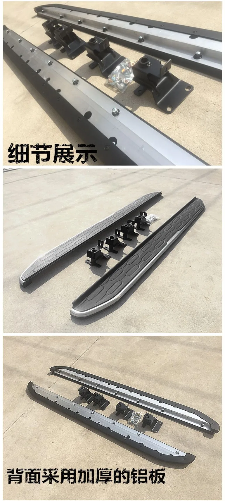 Для Land Rover Discovery Sport E-Pace Range Evoque боковые ступеньки педали подножки