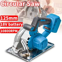125mm 10800rpm cordless electric circular saw electric tool portable 18v makita battery adjustable curve cutting sawing machine