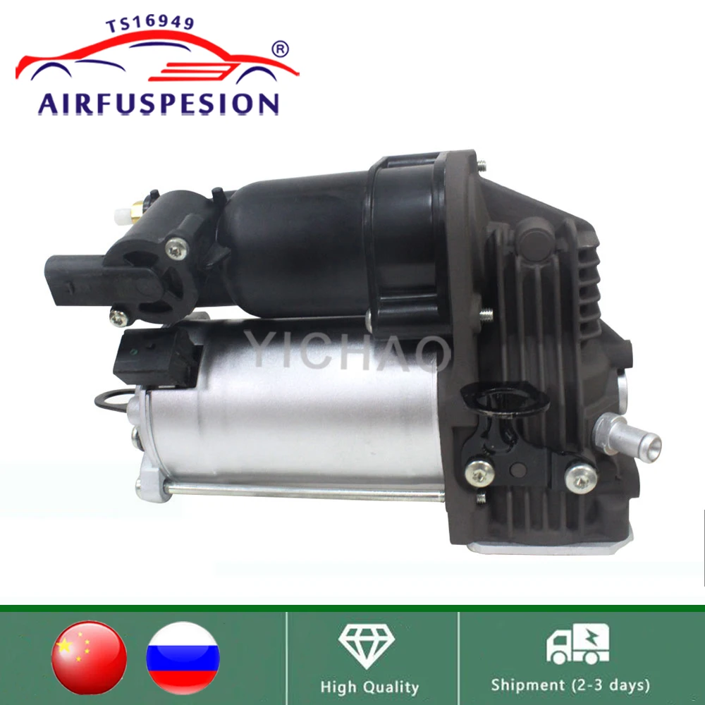 Pump For Mercedes W164 W220 W211 W221 W251 W166 W212 W205 1643201204 2213200704 1663200104 2203200104