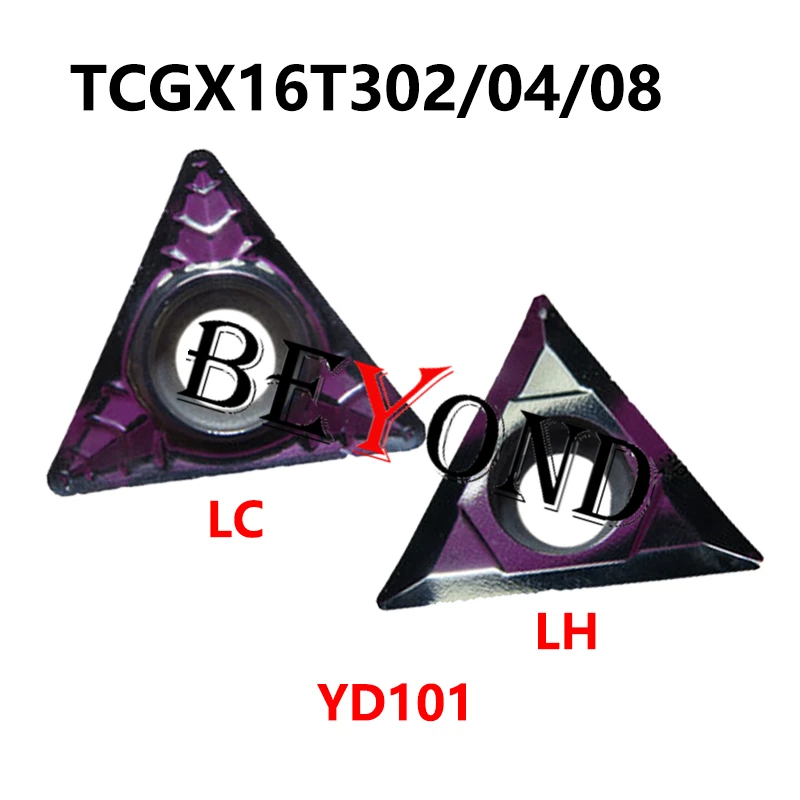 TCGX16T304-LC YD101 TCGX16T308-LH TCGX16T302 100% оригинальные твердосплавные вставки Инструмент с ЧПУ