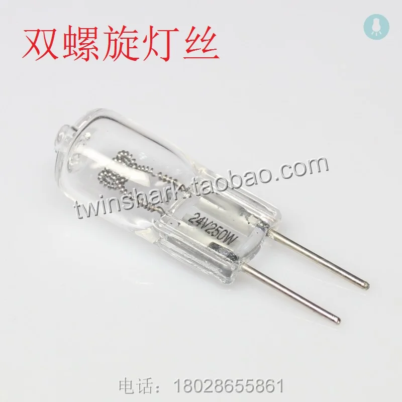 16 мм Nanjing Yangtze речной кинопроектор 24V250W 24V300W бром Вольфрамовая Лампа галогенная Вольфрамовая Лампа