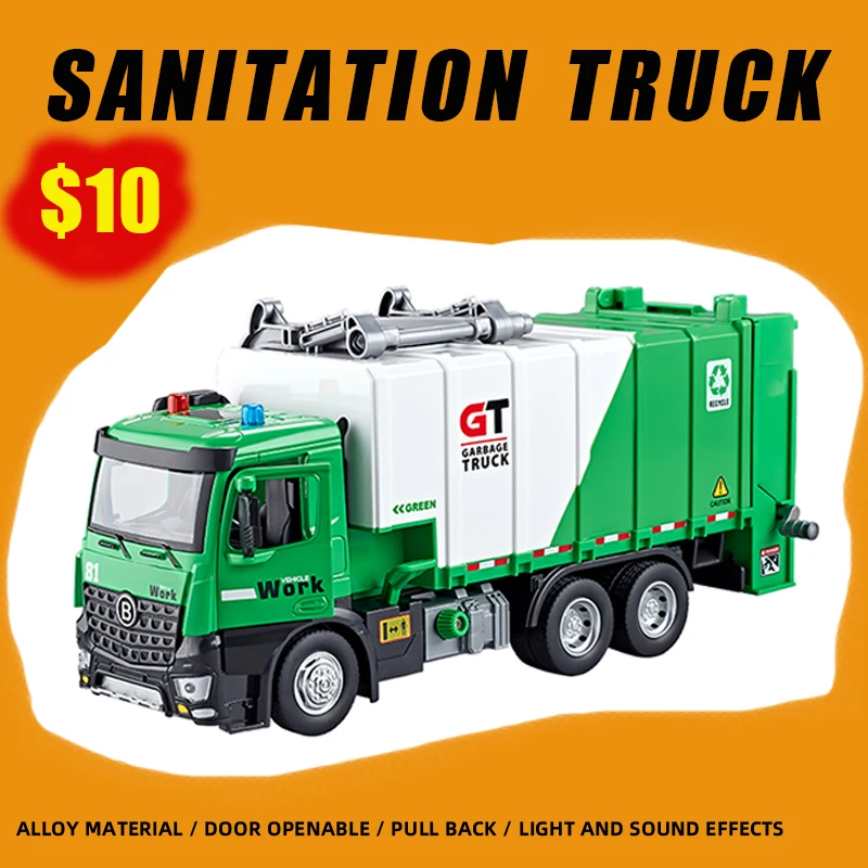 Сплав городской мусоровоз пляжные игрушки металлический литой под давлением