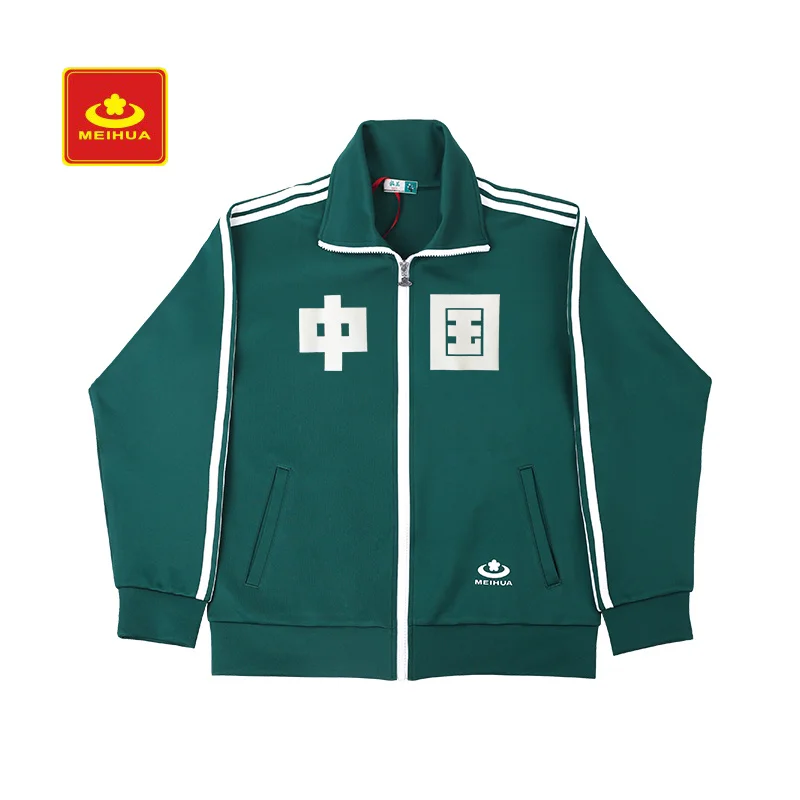 Цветная Спортивная Сливовая куртка в стиле ретро для мужчин и женщин пар Деловая