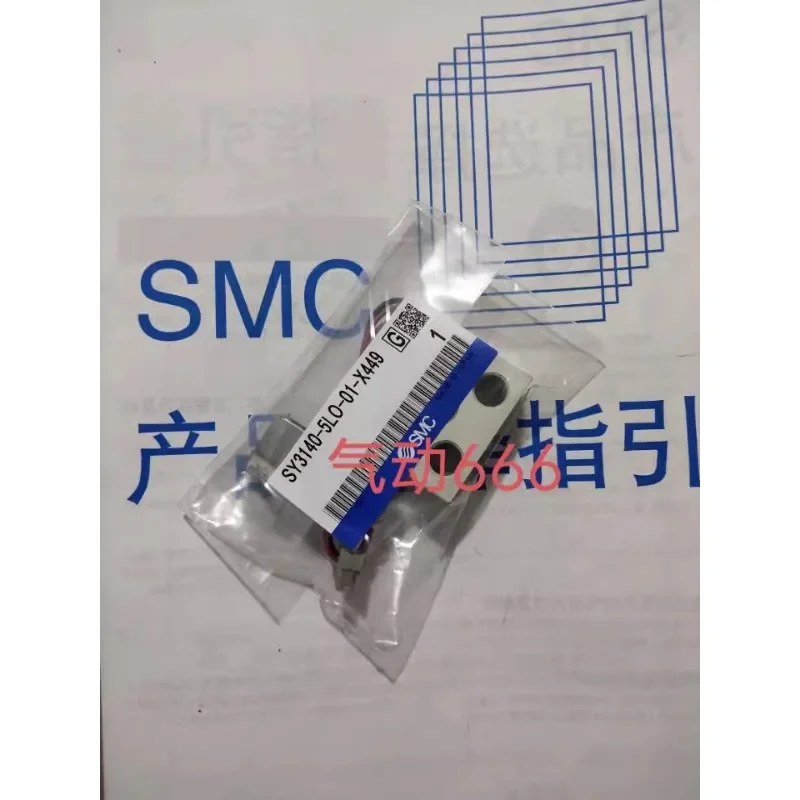 Электромагнитный клапан SMC SY114A-5LOU-Q SY114A-5MOZ-Q SY114-5LOZ-Q