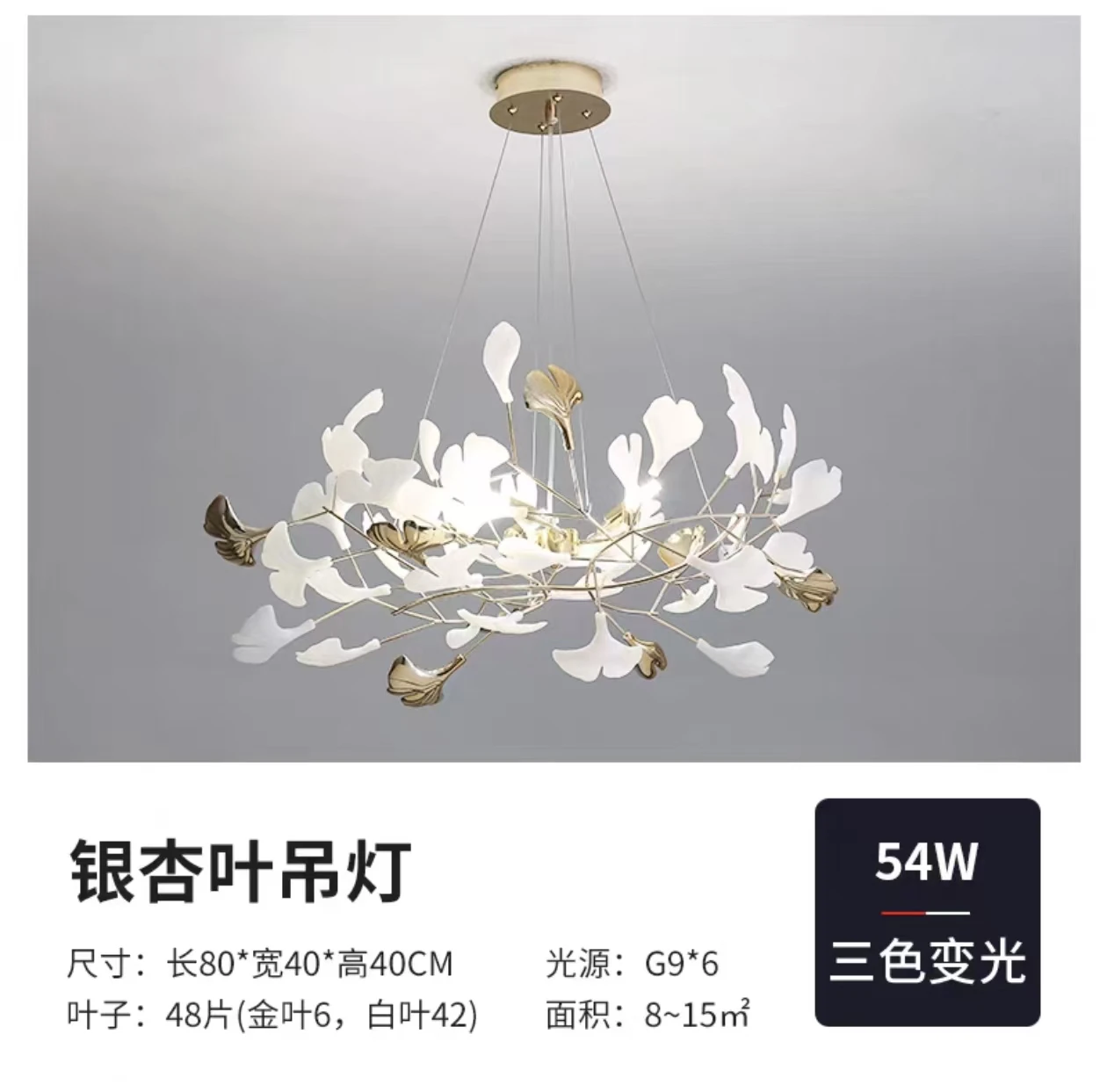 

Подвесной светильник Artpad