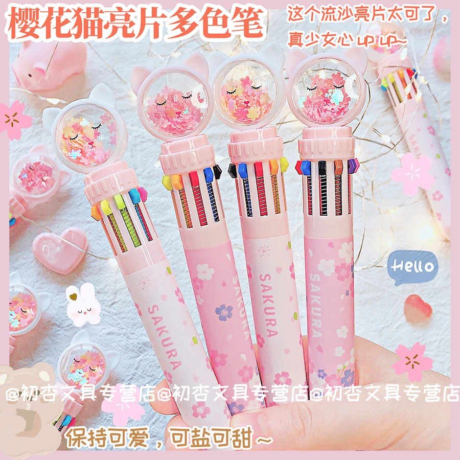 

Kawaii Cat силиконовая шариковая ручка