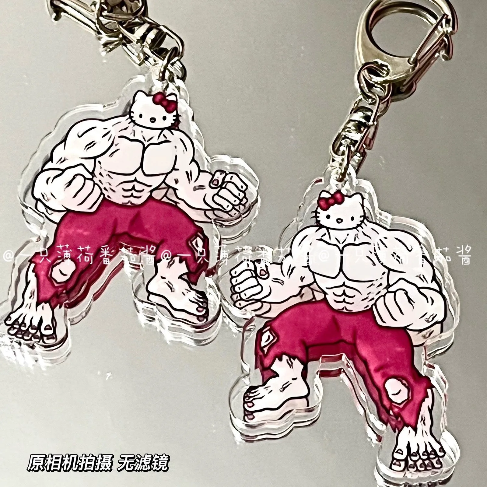 

Sanrio Hellokitty Melody Kuromi Cinnamoroll Purin Dog Muscle Keychain Macho Fitness Fun Personality Pendant Cool Bag Keychain