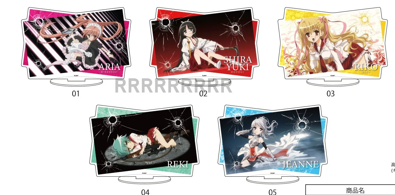 

Hidan No Aria Figure Standing Doll Aria Riko Reki Jeanne Acrylic Stand Model Plate Toy