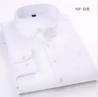 2023HOT  ZNG Men Dress Shirt Long Sleeve Slim Brand Man Shirts Designer High Quality Solid Male Clothing Fit Business Shirts