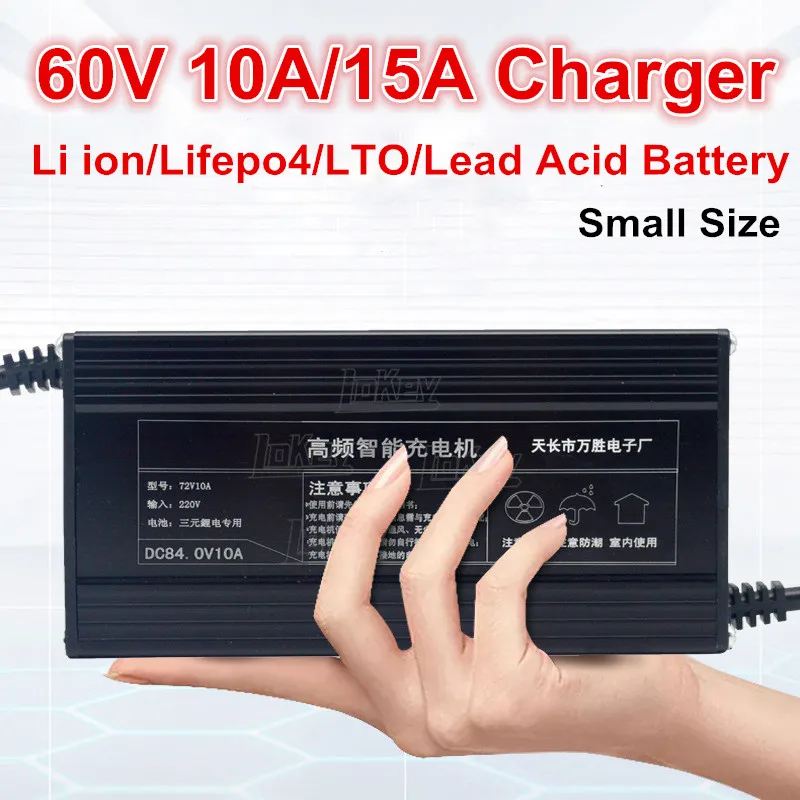 60v 10a 15a 17s