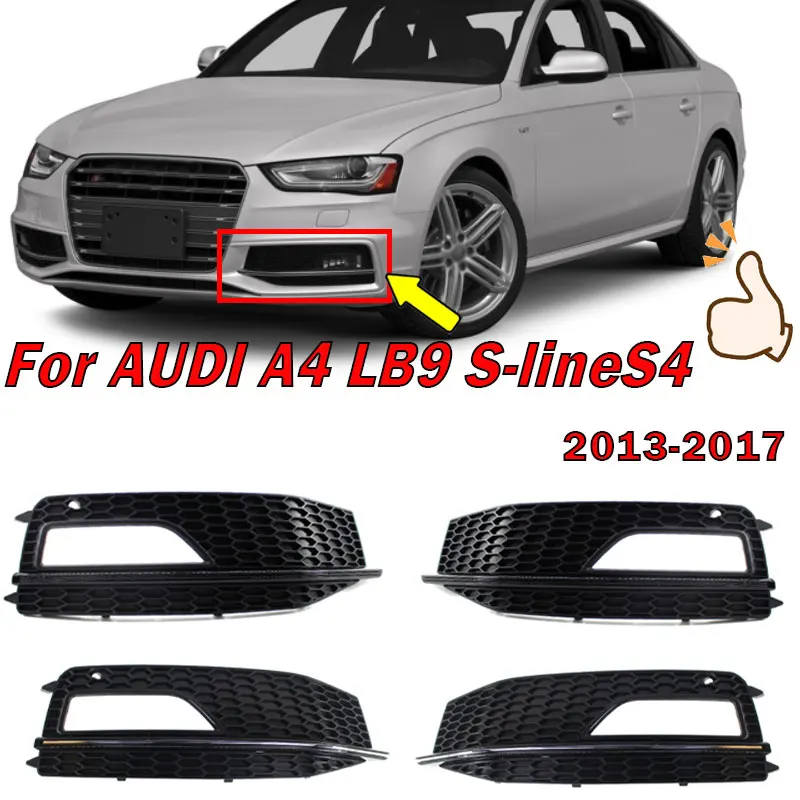 Детали для AUDI A4 LB9 2013-2015 автомобильные аксессуары передний бампер нижняя решетка