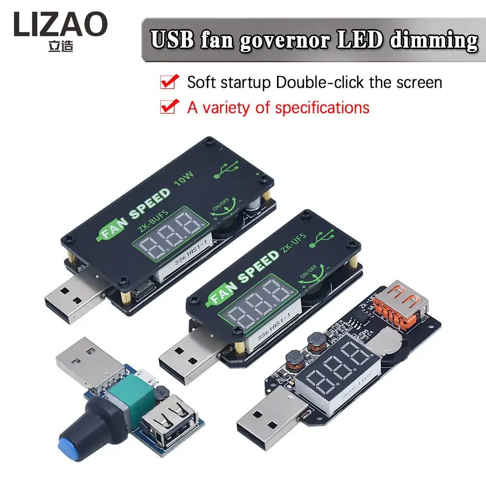 USB-вентилятор с таймером 5 В Вт |