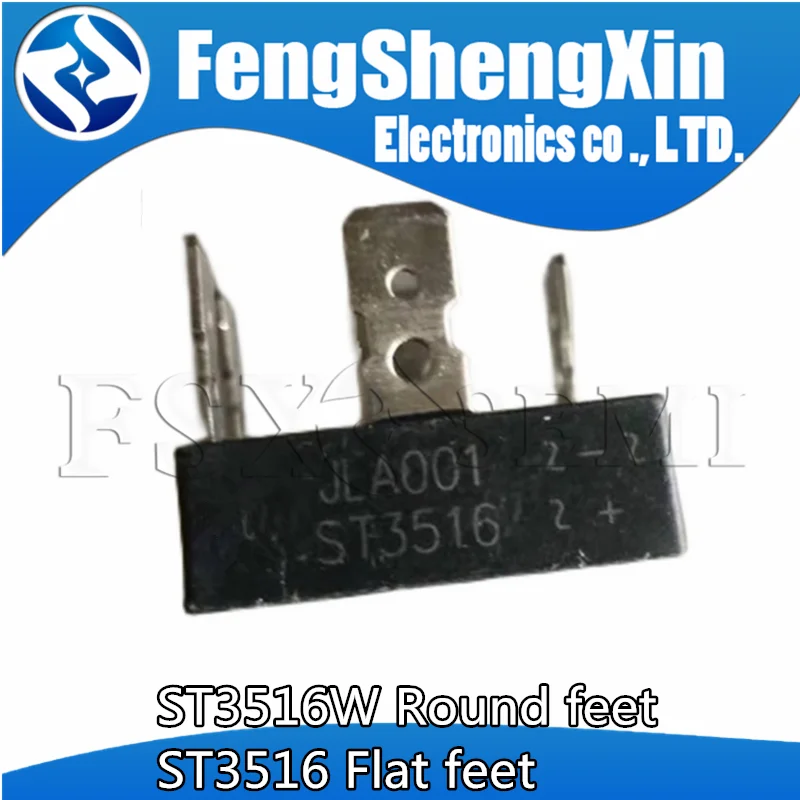 

10pcs ST3516W ST3516 Three Phase Bridge