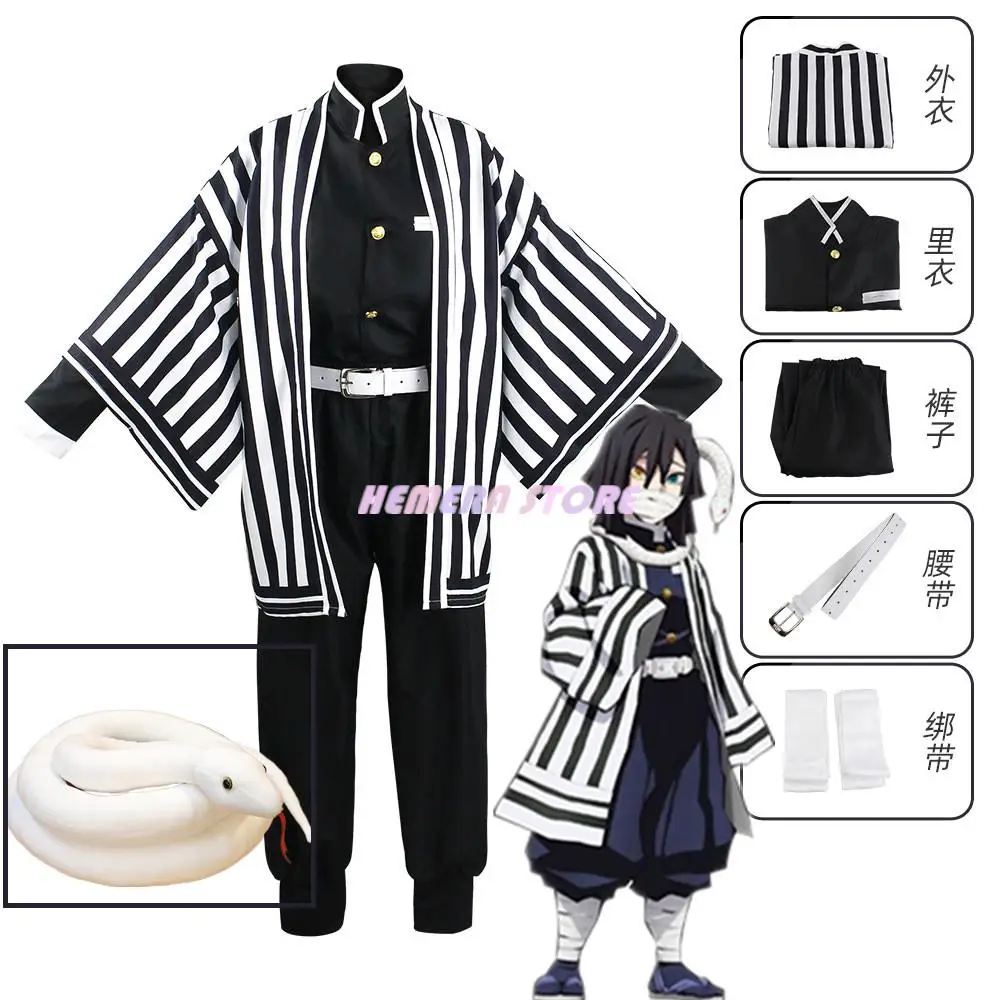 

Anime Demon Slayer Kimetsu No Yaiba Iguro Obanai Haori Kimono Cosplay Costume Wig White Snake Props Halloween Costume