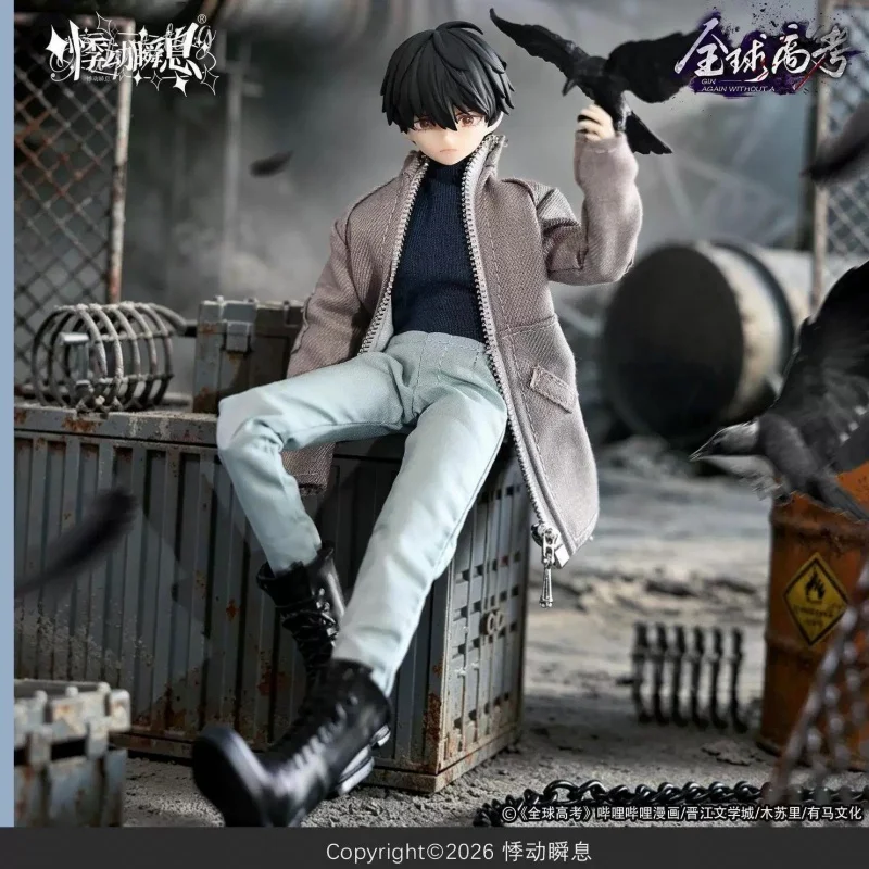 Фото Коллекционная фигурка Mjd Movable Doll: Серия «Глобальный экзамен по поступлению в вузы» — Ю Хуо Цинь Цзю. Модная игрушка-подарок. №1