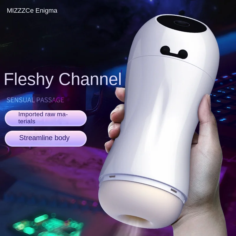 Мужская чашка для мастурбации самолета ручной массажер тренировочная пениса