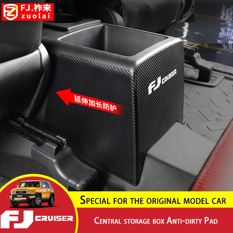 Scatola portaoggetti centrale scatola braccioli antisporco per Toyota FJ Cruiser Anti-Child-Kick Pad modifica accessori interni