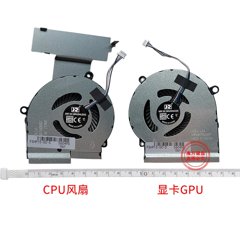 Новый CPU вентилятор охлаждения для HP OMEN 4 PRO 4 PRO 5 Pro 15-DC TPN-Q211 DC0004 DC0005 DC0007 DC0009 DC0011 DC0013TX