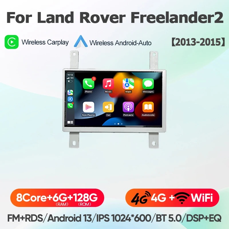 

Для Land Rover Freelander 2 2013-2015 Android 13 Автомобильное радио Стерео Автомобильный мультимедийный видеоплеер DVD GPS Carplay 4G IPS Навигация