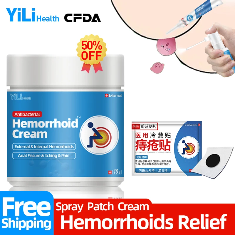 

Hemorrhoids Removal Ointment Chinese Herbal Internal External Mixed Hemorrhoid Treatment Cream Medical Anal Fissure Cure Spray