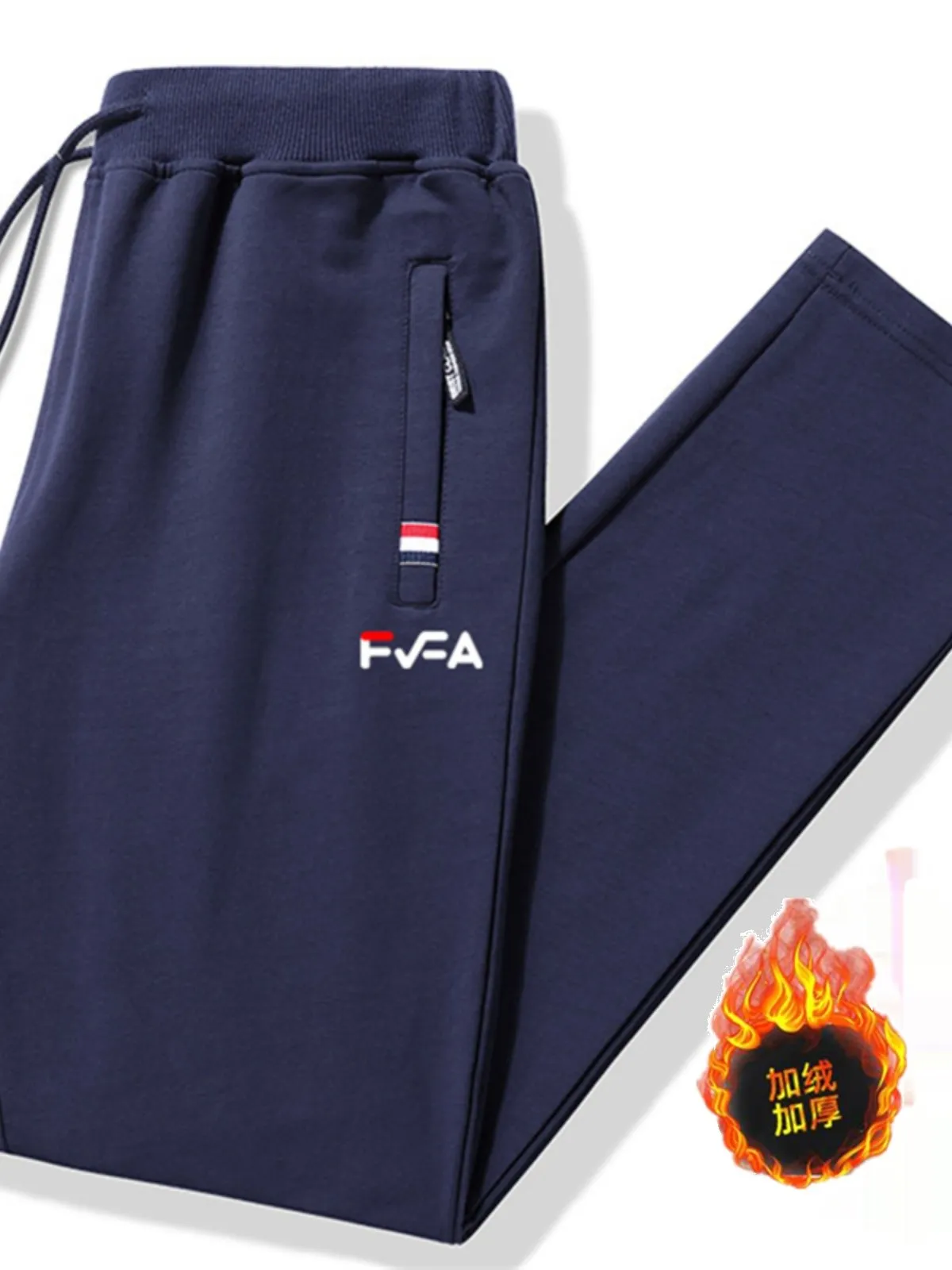 Pei Le Flagship Store Official Genuine Goods 2024 Sweat pants Men's Casual Long Pants Autumn and Winter Pure Cotton plus Velv...