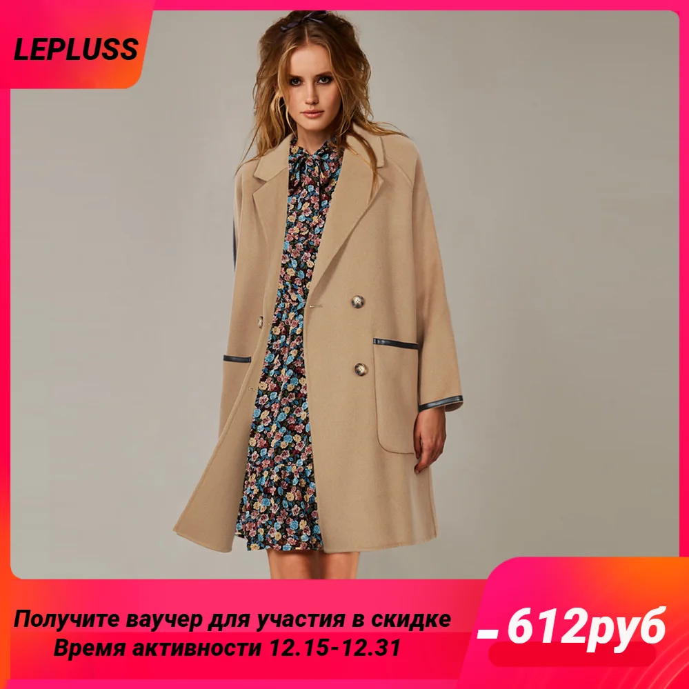 

Пиджак LEPLUSS из чистой шерсти, твидовый пиджак с воротником, двойными карманами, кожаный двусторонний пиджак средней длины, зима 2022