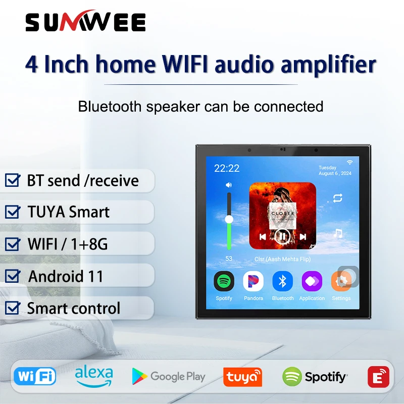 TUYA умный дом сенсорный экран WIFI Android 11 Bluetooth аудио в настенном усилителя мощность