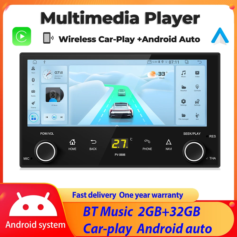 Универсальный 2-дюймовый Автомобильный Радиоприемник Android 13 Стерео