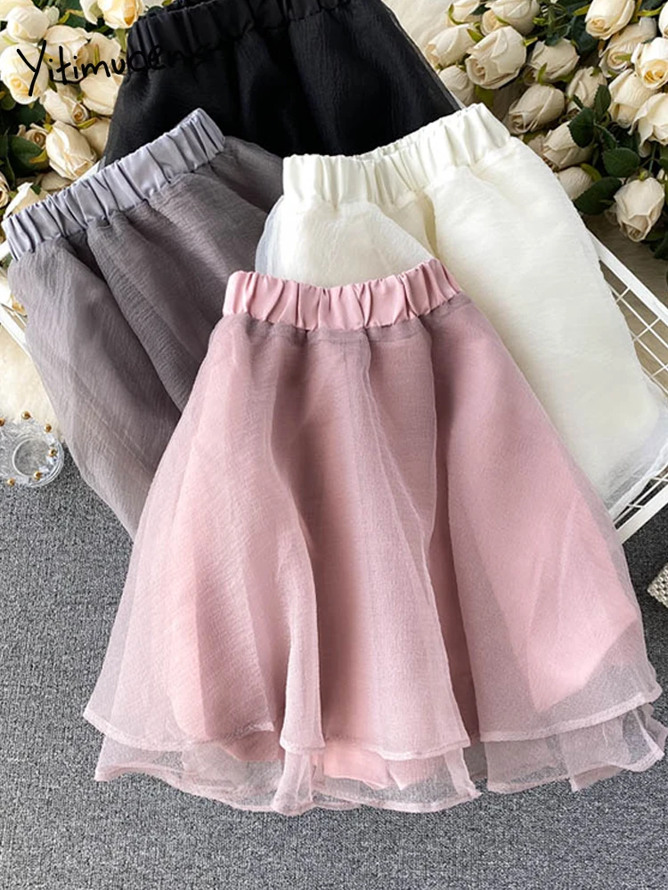 Милая розовая мини-юбка с высокой талией женское черное серое бальное платье