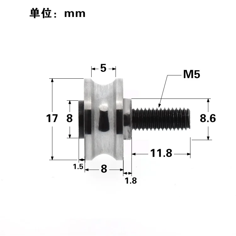

1 шт. 5x17x8 мм SG15 подшипниковый шкив нестандартный готический паз U-образный пазМеталлический шкив