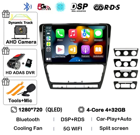 Android 13 для SKODA Octavia 2 A5 2007 2008 2009 2010 2011 2012 2013 автомобильный радиоприемник навигация мультимедийный плеер DSP WIFI авто Carplay