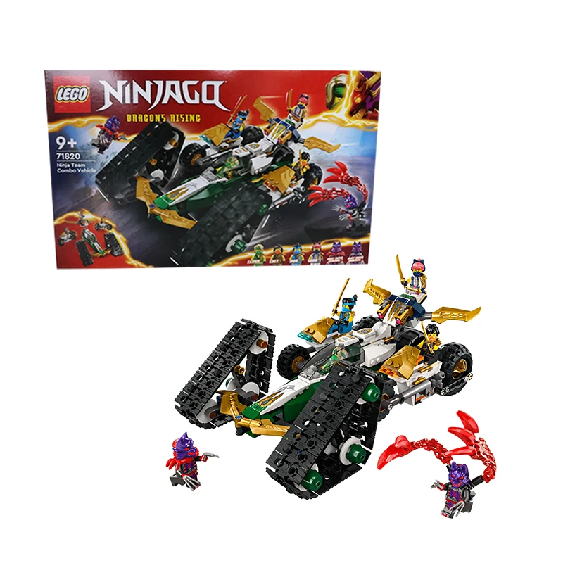 Комбинированный автомобиль LEGO 71820 ниндзя