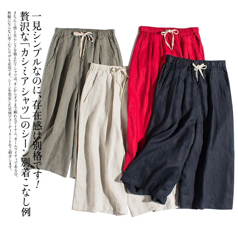 

Elastic Waist Wide Pleated Wide Leg Skirt Pants 22 Spring And Summer New Pants