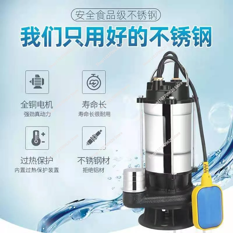 Погружной насос из нержавеющей стали 220 В сельскохозяйственный садовые